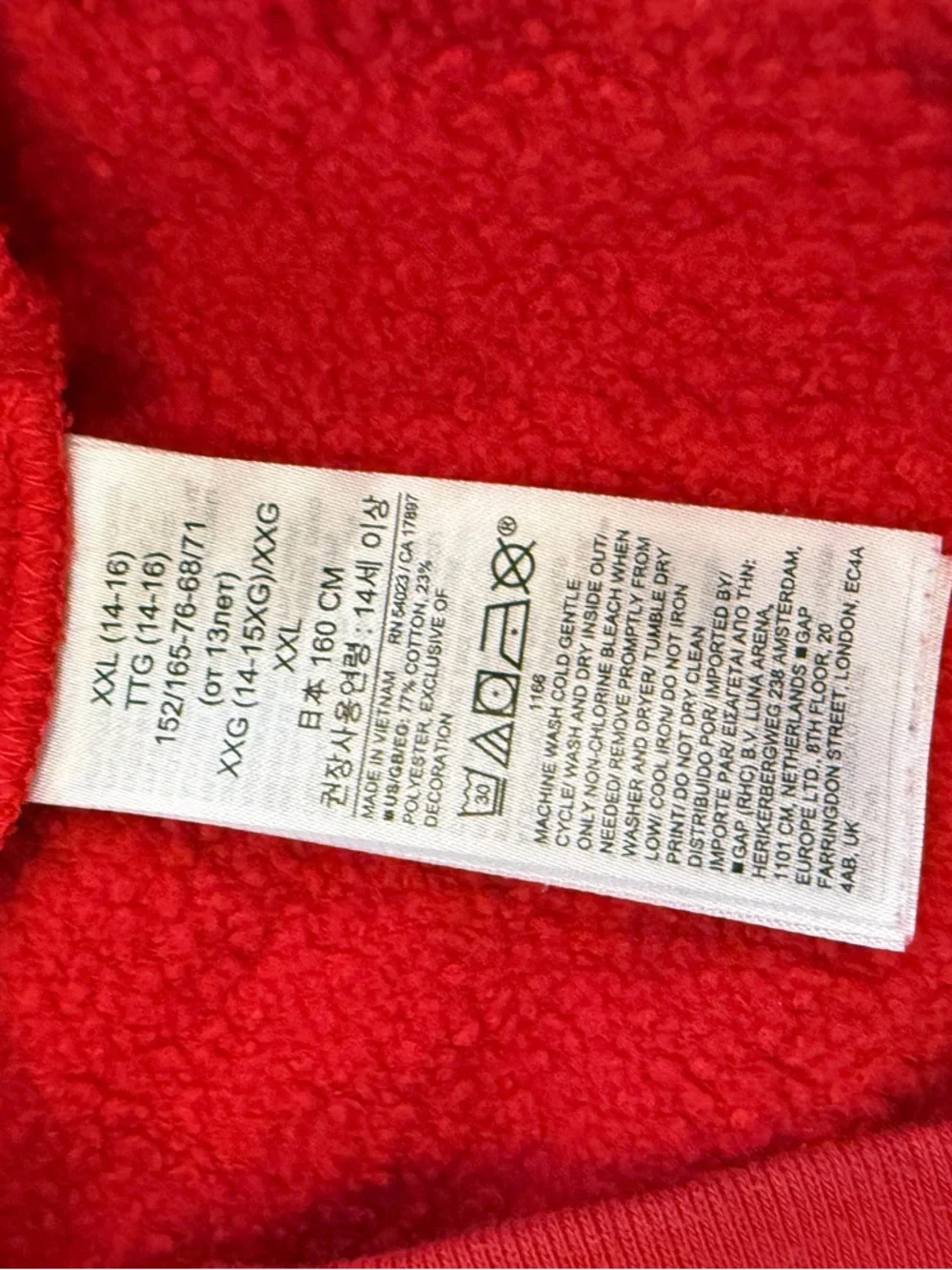 GAP excellent used